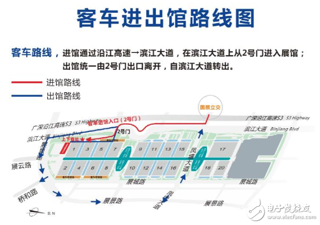 EeIE智博会，倒计时3天！@所有人，你不可错过的展会特色全攻略！