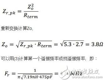 PCB特征与PDN性能之间的仿真关系测试