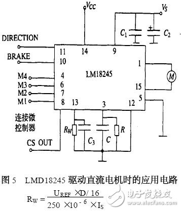 基于SA60芯片和LMD18245芯片的驱动直流电机应用电路设计