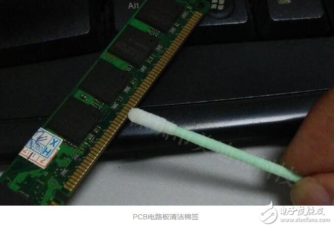 PCB电路板如何清洁及维护