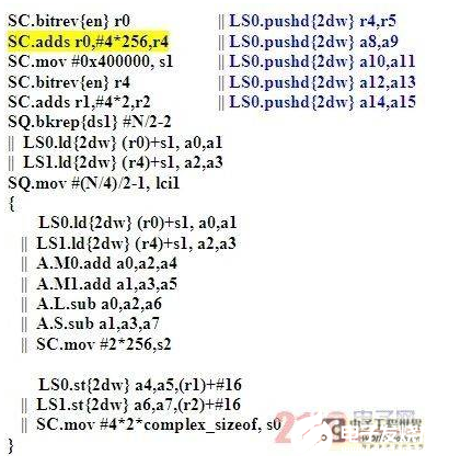 C和汇编代码结合 是实现DSP软件设计的最好方式   