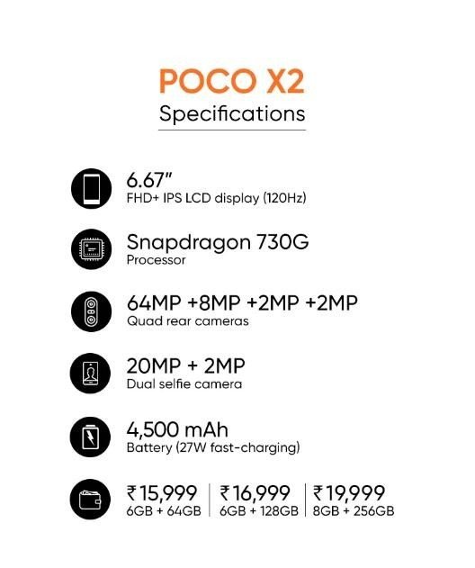 POCO X2在印度正式发布该机搭载骁龙730G处理器屏幕刷新率为120Hz