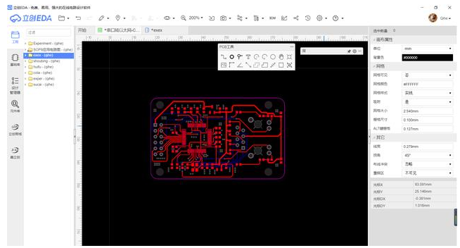 PCB电路板布线设计完成后需要进行哪些检查