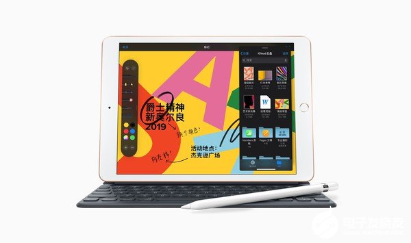 2019款iPad正式降价目前最低售价2499元起