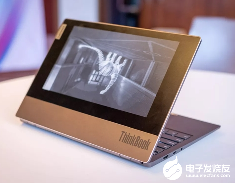 联想推出ThinBook Plus 最大的亮点是配备了电子墨水屏  