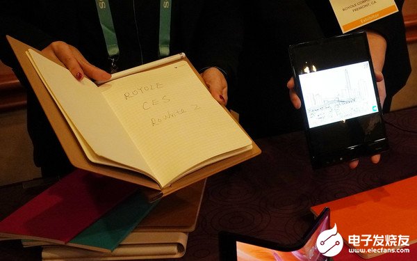 柔宇正式发布了智能手写本RoWrite 2和Mirage柔屏智能音箱