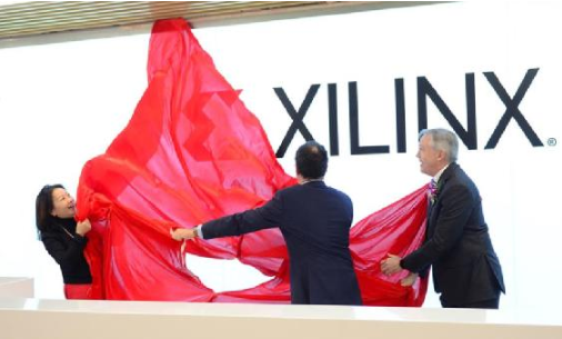 Xilinx北京隆重进驻新址 新十年“芯”征程全面启航