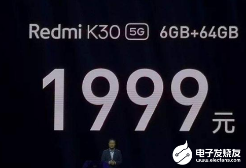 三星2019年5G手机出货量全球第一 华为小米争相反击   