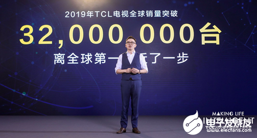 TCL与三星在电视这个赛道 综合实力已经相差无几  