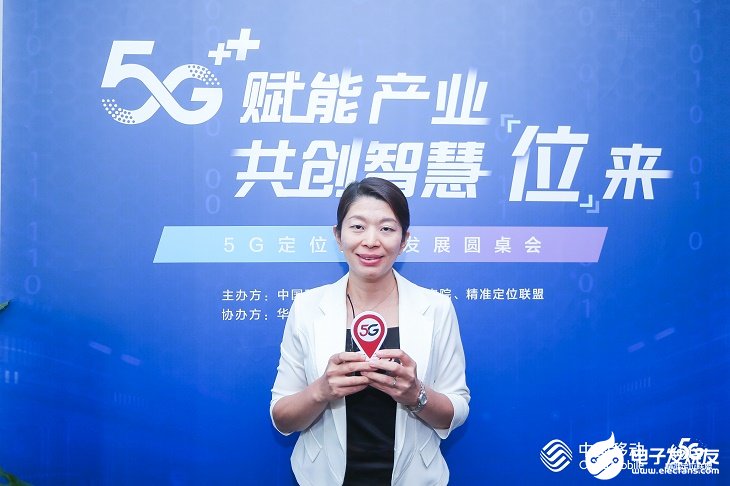 精品网络释放5G ToB价值，5G定位技术发展前景广阔