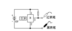 简述开关型霍尔集成电路的作用分析