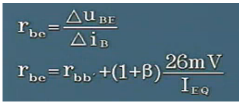 放大电路分析：三极管的微变等效电路