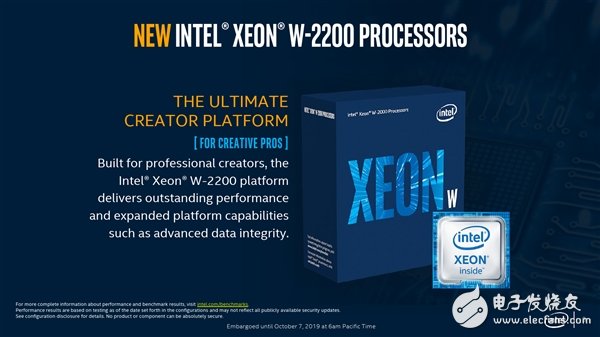 Intel推出至强W-2200系列工作站产品 AI推理比上代快最多2.2倍
