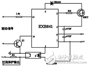 基于IGBT驱动模块的直流电动机驱动电源设计