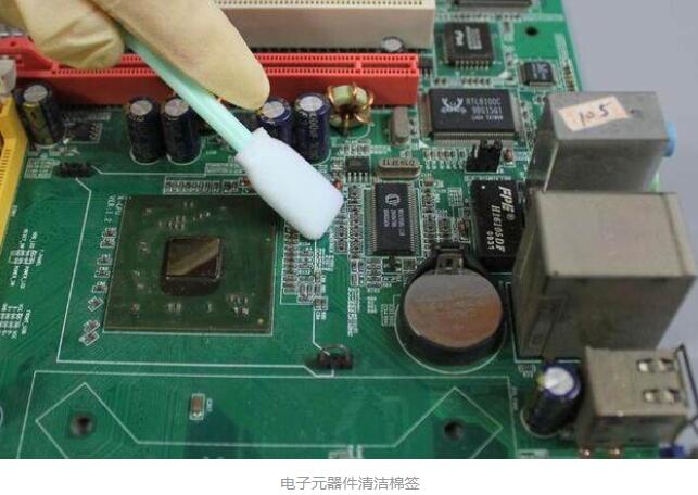 PCB电路板如何清洁及维护