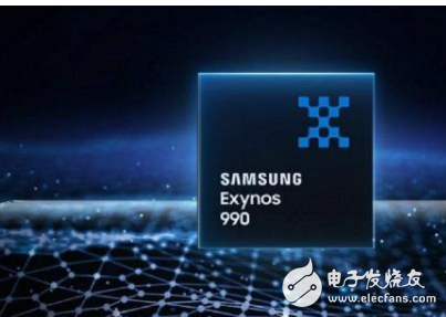 三星新推Exynos 990芯片，或成5G芯片又一强劲对手