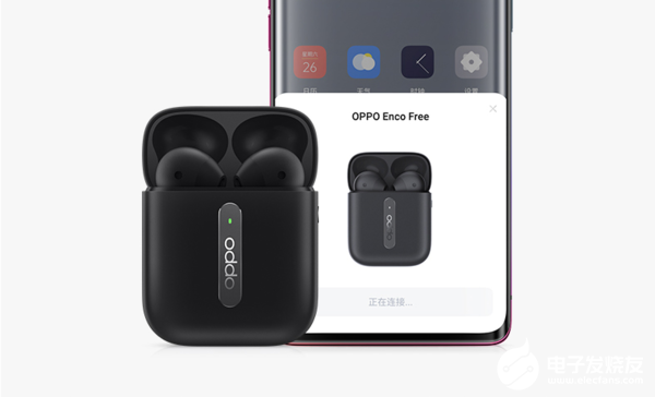 OPPO Enco Free真无线耳机已开售搭载蓝牙5.0技术通用安卓和苹果手机