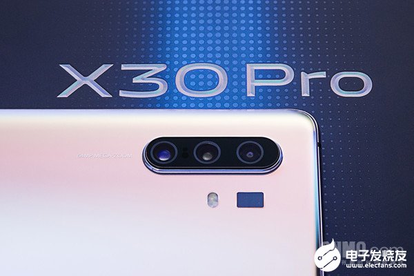 vivo V1963A新机曝光将配备6GB内存并采用了Android 10系统