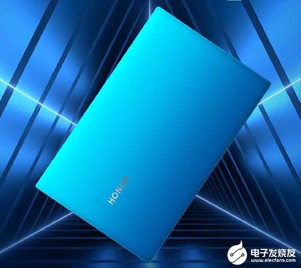 荣耀MagicBook Pro魅海星蓝版开售 搭载了AMD锐龙R5 3550H处理器 