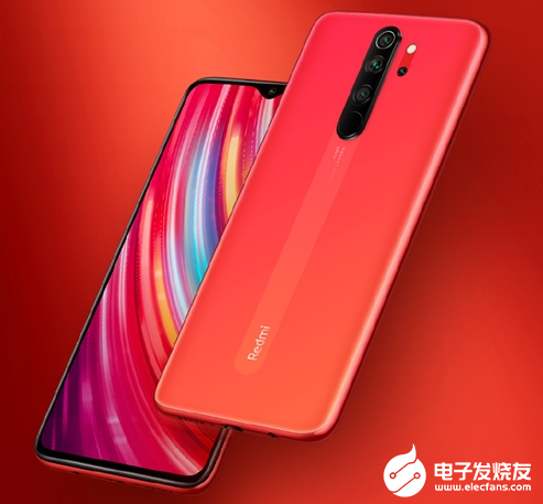 Redmi Note 8 Pro暮光橙明天首销 首发联发科Helio G90T芯片    