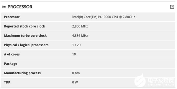 酷睿i9-10900曝光 10核心20线程且睿频可以跑到4.9GHz