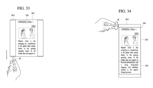 LG一项折叠屏手机专利曝光该机配备了电动装置来推动屏幕拉伸