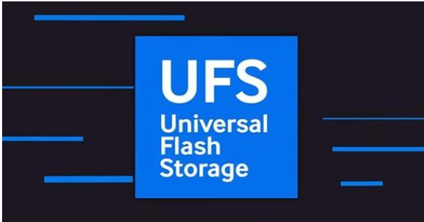 深度解析手机存储技术 UFS 3.1