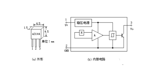 简述开关型霍尔集成电路的作用分析