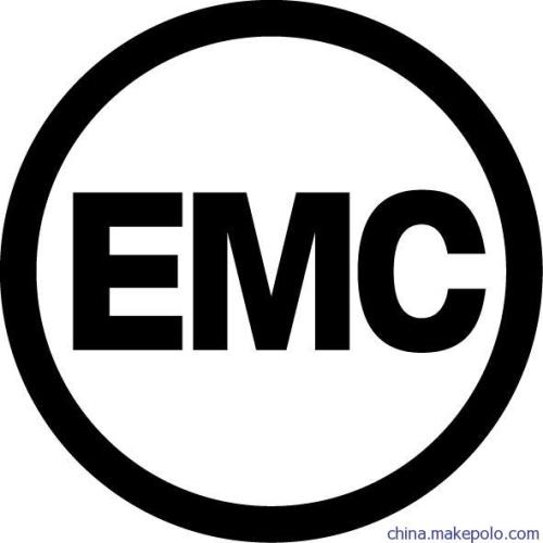 电磁兼容EMC在业界中还面临哪些问题和挑战
