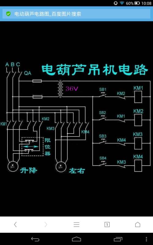 220v灯开关接线方法