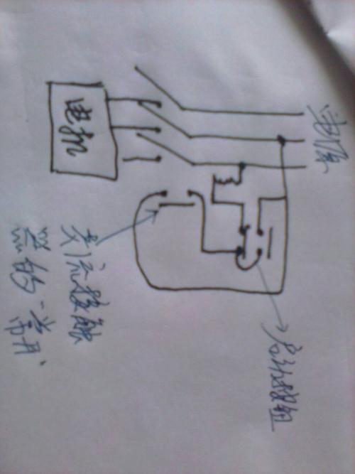 220v启动停止接线图,启动停止按钮接线图,220启动停止按钮视频,启动停止按钮实物接线,启动停止控制线图220,启动停止开关接线图,启动停止带灯接线图,电机启动停止接线图,380v启动停止开关接线图,启动按钮开关接线图,220红绿按钮开关接线图,220交流接触器启动停止,启动停止按钮开关盒,接收器马达启动停止接线,启动停止点动电路图,启动停止原理图,电机启动停止电路图,启动按钮开关原理图,正泰220v交流接触器接线图,220接触器怎么接线图解,二级启动电机接线图,220v电饼铛开关接线图,220v洗车机开关接线图,按钮开关怎么接线,220v启停开关接线图,220v红绿开关实接线图,220接触器接线图解大全,220启动和停止按钮咋接,两相电按扭开关接线视频,交流接触器开关接线图,启动开关接线方法,按钮开关里24v代表,电机正反转,启动停止按钮开关的接法,电机启停开关怎么接,启停按钮开关接线图,三项启停开关的接法,软启动需要接启停按钮吗,红绿按钮开关接线图,接触器启动停止接法,一开一闭按钮开关接法,220接触器启动停止接线图,220v启动停止按钮接线图,220启动停止开关接线图,220启动按钮接线图,红绿启动停止按钮接线图,启动停止按钮接线视频,启动停止按钮的接线柱,启动停止按钮内部接线,启动停止按钮接灯线图,启动停止指示灯接线图,接触器启动停止接线图,启动开关接线图,启停按钮接线图,启停开关接线图,启停按钮盒实物接线,一个按钮控制启停电路,启停开关实物接线图,220上下按钮开关接线图,220v按钮开关接线图,接触器接线图,220v交流接触器接线图,单相交流接触器接线图,220v交流接触器接水泵,单相220v接触器接线图,220交流接触器的接法,220单匹照明接触器接法,220v继电器接线图解,220交流接触器接时控器,接触器220接线方法说明,单相电子启停开关接线,起停按钮接开关接线图,220v启停开关实物接线图,380v启动开关接线方法,220v自锁电路图实物接线图,220v电机双电容接线图解,一键启停实物接线图,电锯启停开关接线图,汽车启停原理,启动开关图片,三相电启动开关接线图,一个灯一个开关接线图,电磁启动器开关接线图,钥匙启动开关接线图,拖拉机启动开关接线图