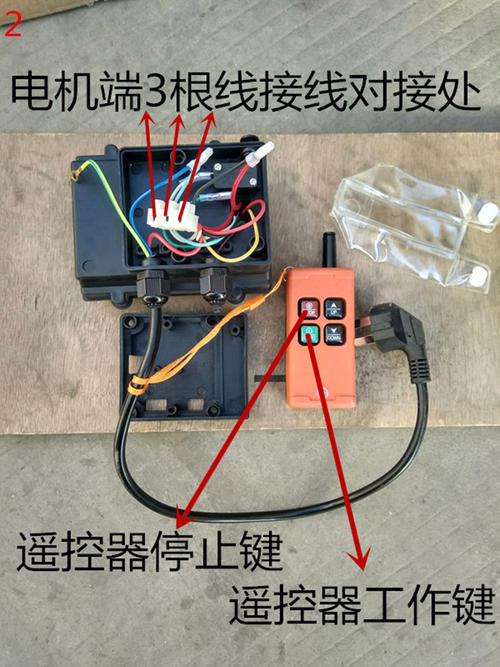 上下开关接线图,倒顺开关220接线图,吊机接线图,220v吊机手柄接线法,220v吊机上下开关接线,220v电葫芦手柄接线图,220v电葫芦接线实物图,家用小吊机开关接线图,220v手柄实物接线图解,220v电动葫芦接线图,吊机上下开关怎么接,220v吊机开关接线图,吊机手柄开关接线图,220v小吊机三线接线图,小吊机开关4线接线图,380吊机上下开关接线图,吊机按钮式开关接线图,吊机手柄3线开关接线图,吊机开关三线接线图,220吊机升降开关接线图,两相电吊机开关接线图,小型吊机开关接线视频,220v家用小吊机接线图,手柄上下开关接线图,小吊机接线图,吊机上下开关怎么接图片,上下按钮开关接线图,吊机手柄3线接线图解,电葫芦吊机接线图,四线升降机开关接线图,吊运机开关接线图,升降开关接线图,单相小吊机开关接线图,吊机手柄4线开关接线图,上下开关怎么接线图,电葫芦上下开关接线图,220上下开关接线图,上吊机怎么接线的,起重机上下按钮接线图,电机正反转,220v电葫芦上下接线图,升降机上下开关接线图,220v升降机开关接线图,220v吊机开关接4线图,电葫芦吊机安装图,吊机开关四根线怎么接,电动葫芦接线图,升降机开关怎么接线,升降开关的接线方法,220v吊机手柄4线接线法,380v电葫芦上下接线图,380v提升机开关接线图,倒顺开关,小吊机带电容手柄接线