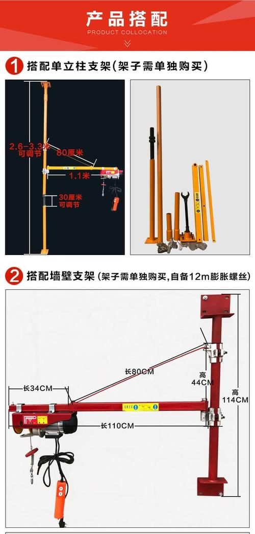 220v灯开关接线方法