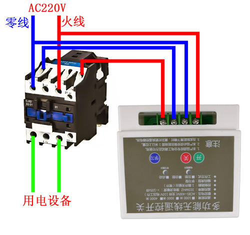 220v手柄上下开关接线图,220v吊机开关接线图,220v电饼铛开关接线图,220v顺逆停开关接线图,220v吊机上下开关接线,220上下按钮开关接线图,220v电葫芦接线实物图,220v手柄实物接线图解,220v电葫芦上下接线图,220v开关怎么接线家用,220吊机升降开关接线图,倒顺开关220接线图,220v卷扬机手柄接线图,220v电机4根线接线图,8脚220v继电器接线图,220v交流接触器接线图,220v电动葫芦接线图,220v路灯定时器接线图,220v双电容电机接线图,220v中间继电器接线图,220v家用小吊机接线图,220v时间控制器接线图,单相220v接触器接线图,220v正反转实物接线图,220v电机接线图实物图,220v两相电机接线图,220v电机正反转接线图,上下开关怎么接,220v吊机手柄接线法,220v电葫芦手柄接线图,220v按钮开关怎样接,吊机手柄4线开关接线图,上下按钮开关接线图,小吊机上下开关接线图,220v吊机开关接4线图,220红绿按钮开关接线图,220v洗车机开关接线图,220v时控开关接线图,220手柄上下开关接线图,吊机手柄3线开关接线图,电葫芦上下手柄接线图,220v上下开关接线图,三相手柄升降开关接线图,220v电机4根线电容接法,两相电吊机开关接线图,小吊机开关4线接线图,220手柄倒顺开关原理图,220v倒顺开关实物接线图,220v升降机开关接线图,220v搅拌机开关接线图,220v按钮开关接线图,时间控制器接线图,交流接触器接线图,时控开关接线图,时间控制器接触器线图,时控器接触器接线图,路灯时间控制器接线图,220接触器接线图解大全,220交流接触器接时控器,220v时控开关和接触器,时控开关接接触器图解,220交流接触器的接法,电葫芦吊机安装图,电葫芦吊机接线图,吊机开关四根线怎么接,升降机上下开关接线图,吊机上下开关怎么接,四线升降机开关接线图,吊机按钮式开关接线图,小型吊机开关接线视频,220倒顺开关怎么接,倒顺开关接线图,电机正反转,220v倒顺开关四线接法,220v双电容电机正反转,两相电倒顺开关接线图,双电容电机倒顺接线图,两相电机倒顺开关接法,二相倒顺开关怎样接,220继电器接线图,继电器接线口诀,中间继电器接线图,24v继电器接线图,220v8脚继电器接线原理,220v继电器怎么接开关,220v继电器的接法图解,220v电机热继电器接法,220v继电器底座接线,14脚继电器底座接线图,8脚继电器接线图图解,电接点压力表接线图,220吊机上下开关接线图,电动葫芦接线图,电葫芦接线图实物图,吊机手柄开关接线图,220微型电动葫芦接线图,220v吊机手柄4线接线法