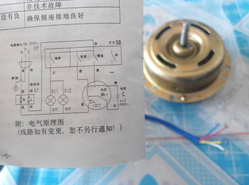 倒顺开关220接线图,电机四根线怎么接,电容四根线怎么接图解,220v电机4根线接线图,220v电机4条电容接线图,220电机电容接线实物图,220v倒顺开关四线接法,220v电机四根线怎么接,单相双电容电动机接法,电容4个接头接法图解,单相电机电容接线图,两相电机四根线怎接电容,220v电机4根线电容接法,水泵四根线怎么接电容,电机4根线电容接实物,四线电机电容怎么接,单相电机带电容4根线接法,倒顺电机四根线的接法,单相四极电机接线图,四线单相电机接线图解,单相220电机四线接线图,单相电机出来四根线,单相相电机四根线怎么接,四根线220电机接线图解,220v正反转实物接线图,单相电机四线倒顺开关,220v电机四线接线视频,单相电容电机4线接法,四根线电机接线图解,单相电机线圈绕法图解,单相四极电机绕组接法,单相电机4级接线图解,单相电机正反转接线图,单相电容四线电机接线,电机电容四根正负极接法,四线220伏电机接线图,四线电机接线图,电机四根线如何接线,220v电机接线图实物图,单向电机4根线怎么接线,220v电机4根线代表什么,220v倒顺开关实物接线图,220v双电容电机接线图,单相电机六根接线图解,单相电机四根线接法实物图,单相电机四根线接线图,单相电机四根线实物图,单相四线电机接线图,单相电机4根线接线图,单相电机4线接线图解,单相电机接线图实物图,单相四线电机的接线法,220倒顺开关怎么接,4柱电机接线图片,电机四条线220v怎么接线,220v吊机开关接4线图,电机出来4根线怎么接,220v电机4根线接线实物图,220v电机正反转接线图,220v风机四根线接线图,风扇四线电机接线图解,油烟机四线电机接线图,四条线的电机接线图,四线直流电机接线图,电动车四线电机接线图,四线电风扇电机接线图,水泵四根线怎么接,进口电机接法,220v吊机手柄4线接线法,倒顺开关接线图220伏,220v升降机开关接线图,220v电葫芦手柄接线图,220v电机正反转电路图,电机4根线怎么接图片,电机正反转,二相倒顺开关怎样接,380v倒顺开关接220v图,二相倒顺开关接线图,220搅拌机倒顺开关接法,倒顺开关220接线图6点,倒顺开关接线法视频