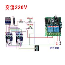 220v灯开关接线方法