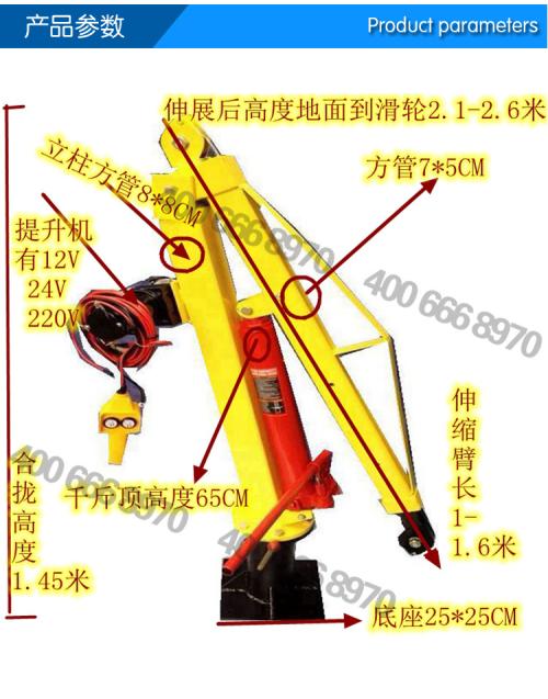 la137电葫芦按钮接线图,380电葫芦开关接线图,电葫芦接线图实物图,220v电葫芦手柄接线图,220v吊机开关接4线图,220吊机上下开关接线图,电葫芦遥控实物接线图,电葫芦吊机安装图,220v吊机手柄接线法,220电葫芦开关接线图,电葫芦上下开关接线图,吊机手柄4线开关接线图,220v电动葫芦接线图,电葫芦控制器接线图解,380v电葫芦实物接线图,电葫芦接线图,220v电葫芦接线实物图,电葫芦遥控器接线图,小吊机开关4线接线图,家用小吊机开关接线图,吊机按钮式开关接线图,吊机手柄开关接线图,小吊机上下开关接线图,电葫芦吊机安装视频,一吨电葫芦吊机安装图,220v电葫芦上下接线图,电葫芦限位实物接线图,220v吊机开关接线图,二相吊机开关怎么接线,220v吊机手柄4线接线法,电葫芦接收器实物图,电葫芦吊机接线实物图,环链电葫芦吊机接线图,电葫芦吊机接线图两相,电葫芦手柄实物接线图,电葫芦接触器接线图解,电葫芦接线盒图实物图,电葫芦手柄开关接线图,220v手柄实物接线图解,电动葫芦接线图,220微型电动葫芦接线图,220v升降机开关接线图,220v电机4根线电容接法,电动葫芦接线图实物图,吊车断火器接线,电动葫芦限位器接线图,断火限位器实物接线图,电动葫芦控制箱接线图