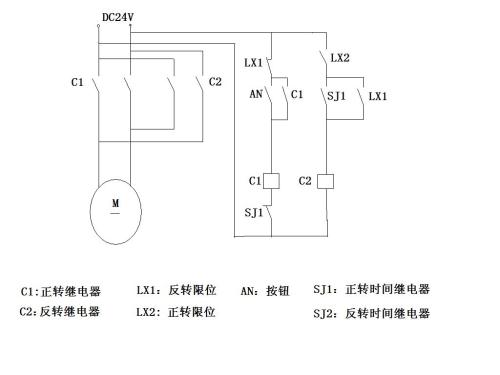 220v电机正反转接线图,正反转接线步骤视频,电机正反转接线步骤实物图,三相电动机正反转接线视频,220v正反转实物接线图,220v双电容电机接线图,伺服电机正反转接线图,单相电机接线图实物图,小车正反转接线图视频讲解,单项电机正反转接线路图,220电机正反转接线实物,电机正反转控制电路图,电机正反转原理图,三相电机正反转实物图,两相电机正反转接法图,电机正反转实物接线图,三相电机6根线接法视频,电机顺转视频,电机正反转,单相电机正反转,220v双电容电机正反转,220v电机4根线接线图,220v电机接线图实物图,单相电机接线图,倒顺开关220接线图,单相异步电动机,220v两相电机接线图,单相电机电容接线图,220v倒顺开关四线接法,三相电机正反转接线视频,电机正反转接线视频教学,交流电机正反转接线图,电机正反转接线实物图,电机正反转接线,三相电正反转接线图,电机正反转接线相关视频,电机正转接线图视频,电机正反转接线图讲解,电机正反转接线图自锁,220伏电机正反转接线图,单相电机正反转接线图,电机正反转接线图详细,两项电机正反转接线图,两相电机正反转接线图,电动机正反转接线图视频,220v电机正反转电路图,双速电机,三相电机接线图,继电器接线图,电机反正转开关接线图,搅拌机正反转开关接法,380交流接触器实物接线,星三角电机六根线接法,倒顺开关接线图,两相电机接线图,220倒顺开关怎么接,220v电机正反转接法,两相电机倒顺开关接法,220v电机正反转怎么接,双电容电机倒顺接线图,220v倒顺开关实物接线图,220v搅拌机开关接线图,220v顺逆停开关接线图,220v吊机开关接4线图,两相电倒顺开关接线图,二相倒顺开关怎样接,三相电机的正反接线视频,三相电机接线图实物