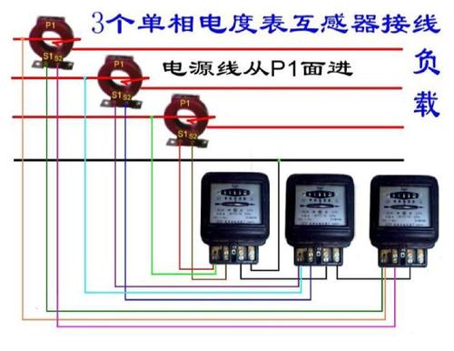 220v电机正反转接线图