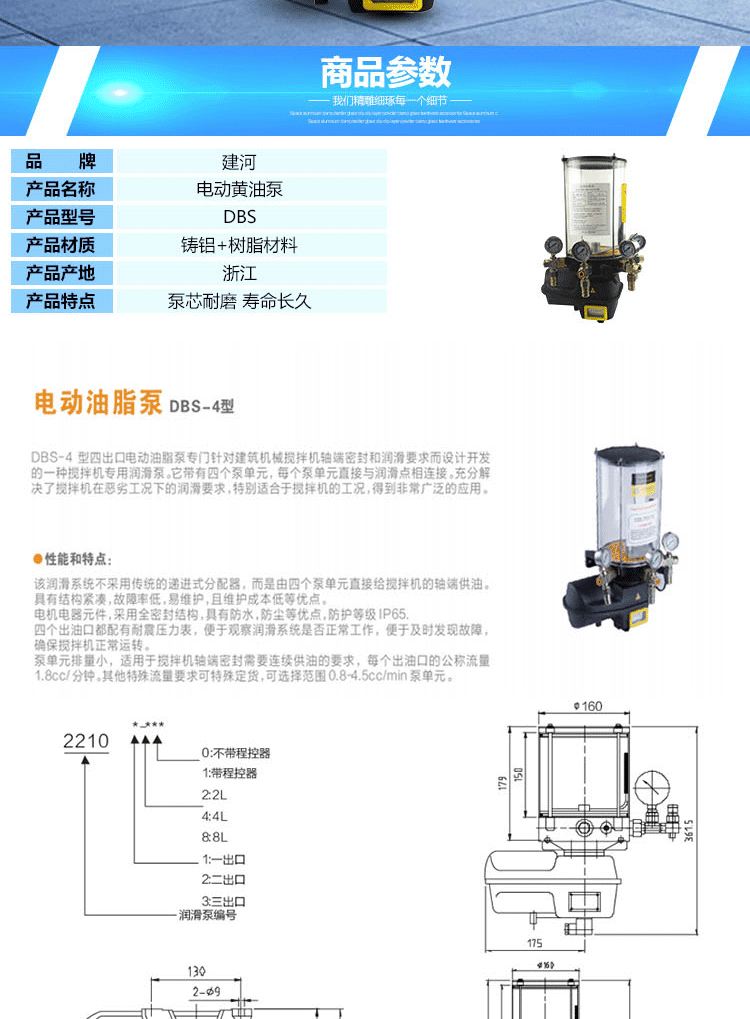 倒顺开关220接线图,220倒顺开关怎么接,搅拌机开关接线图,220搅拌机开关线路接法,搅拌机开关线路接法,搅拌机正反转开关接法,两相搅拌机开关接法,搅拌机倒顺开关怎么接,二相倒顺开关怎样接,220v电机4根线接线图,380v搅拌机开关接线图,220v小型搅拌机接线图,220搅拌机倒顺开关接线图,220v倒顺开关接线图,顺逆开关接线图220v,6点220v倒顺开关接线图,220v顺逆停开关接线图,搅拌机220v接线方法,两相电搅拌机开关接线图,220搅拌机接线图,搅拌机220倒顺开关接图,220v道顺开关接线方法,220v电机倒顺开关接线,220v正反转实物接线图,两相搅拌机开关接线图,搅拌机倒顺开关接线图,220倒顺开关实物接线图,220v电机正反转接线图,倒顺开关接线图220伏,220v双电容电机接线图,倒顺开关220接线图6点,220v吊机开关接4线图,两箱搅拌机开关接线,倒顺开关实物接线图,倒顺开关接线法视频,两相电倒顺开关接线图,倒顺开关只要倒怎么接,单相电机倒顺开关接法,和面机倒顺开关接线图,双电容电机倒顺接线图,220v搅拌机接线图,220搅拌机开关接线图,220v吊机开关接线图,220v洗车机开关接线图,220v和面机开关接线图,220v升降机开关接线图,220v倒顺开关接线图片,220v倒顺开关实物接线图,220v搅拌机开关怎么接,搅拌机正反开关接线图,搅拌机导向开关接线图,搅拌机开关怎么接图片,220v倒顺开关四线接法,220v电机4根线电容接法,单相倒顺开关6点接线图,倒顺开关接线图,220伏搅拌机接线图,两相电搅拌机接电图,220搅拌机开关怎么接,两相电机倒顺开关接法,二相倒顺开关接线图