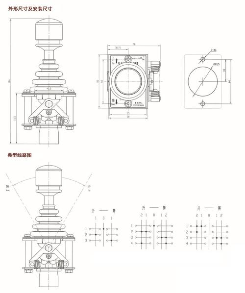 升降机开关接线图片,升降机上下开关接线图,220v升降机开关接线图,380v升降机上下开关接线图,380升降机开关接线实物图,四开单控开关接线图解,四线接近开关接线图,四开四控开关接线图,四开开关接线图,四线感应开关接线图,四开单控开关8孔接线图,四线光电开关接线图,升降机开关怎么接线,手握升降机开关接线,升降机遥控器接线图,升降机怎么接线图,升降机控制箱接线图,升降机接触器接线图,四开单控面板开关接线,四开开关接线视频教程,4灯4开关怎么接线图解,吊机开关接线图,电葫芦开关4线接线图,升降开关接线图,倒顺开关220接线图,升降机开关接法图,220v电葫芦手柄接线图,220v吊机上下开关接线,f21一2s接线图简单接法,220v手柄实物接线图解,吊机手柄4线开关接线图,220v吊机手柄4线接线法,禹鼎遥控器高清接线图,220v吊机开关接4线图,单相升降机开关接线图,升降机开关怎么接线图,升降机控制开关接线图,升降机限位开关接线图,三相升降机开关接线图,220升降机开关怎么接线图,两相升降机开关接线图,带电容升降机开关接线图,升降机手柄开关接线图,小型升降机开关接线图,升降机按钮开关接线图,380升降机开关接线图,升降机按键开关接线图,升降机开关接线图三相,手动升降机开关接线图,四联四控开关接线图解,电动葫芦接线图,升降开关的接线方法,220v吊机开关接线图,小吊机上下开关接线图,吊机开关三线接线图,380v电葫芦上下接线图,小吊机开关4线接线图,380v提升机开关接线图,220v电葫芦接线实物图,升降机倒顺开关,升降机开关接法,220v升降机控制电路图,220v提升机开关接线图,220v家用电动升降机,220吊机升降开关接线图,220v电葫芦上下接线图,吊机手柄开关接线图,220v升降机接线图,起降机开关接线,单联双控开关,电机正反转,小吊机四线怎么接,小吊机升降开关接线图,220v吊机手柄4线接线图,电葫芦接线图实物图,上下开关接线图,吊机接线图,手柄4条线怎么接,电葫芦开关接线图,220v吊机接线图解,四开单控接线实物图,4开双控开关实物接线图,公牛开关4灯4开接线图,四开开关安装方法图解,4个开关控制4个灯图,四开单控开关怎么接,四开双控开关接线图解法,四开开关怎么接线图解