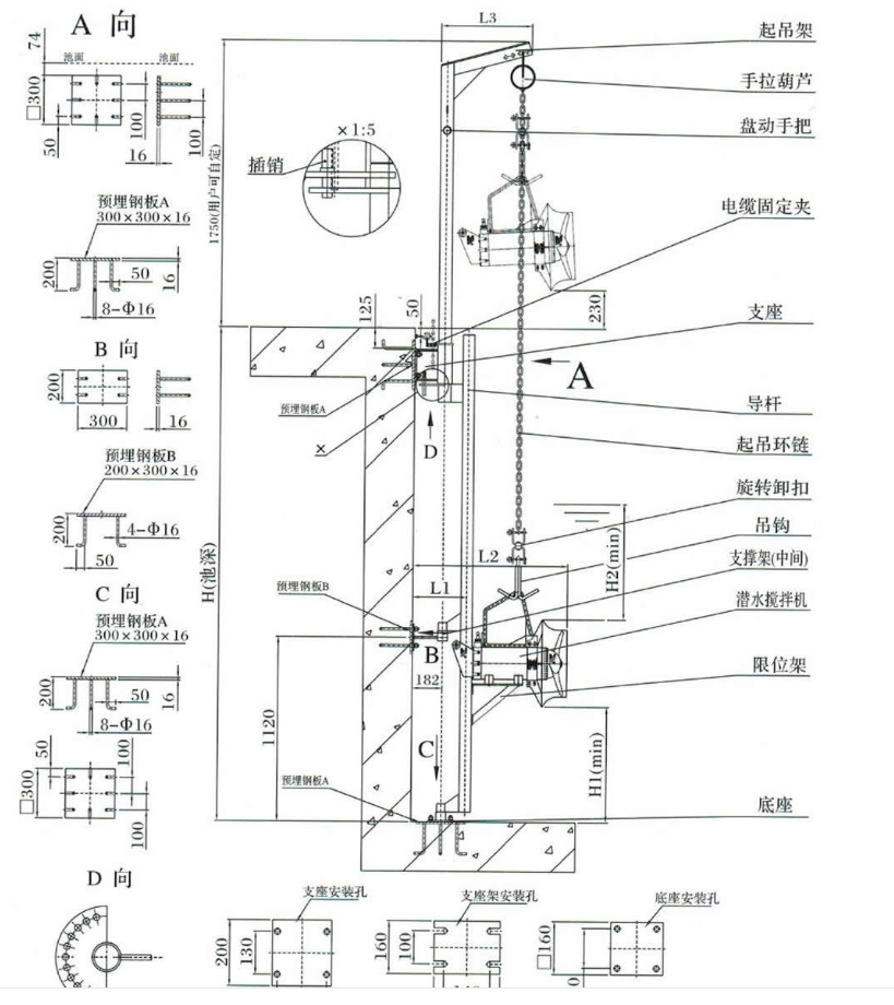 220v灯开关接线方法