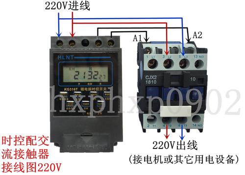 220v灯开关接线方法标签:h2]