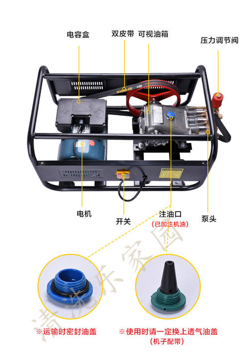 380型洗车机开关接线图,洗车机开关正确的接法,380洗车机开关怎么接,洗车机压力开关接线图,洗车机开关实物接线图,220v洗车机开关接线图,洗车机启停开关怎么接,洗车机开关线接法图,洗车机开关线路接法,洗车机开关怎么接图,洗车机自动启停开关接线图,55洗车机开关接线图,高压泵洗车机接线图,220v高压洗车机价格,58型高压洗车机拆解图,高压洗车机电机电容接线,小型家用高压洗车机,小型高压洗车机多图,黑猫高压洗车机接线图,高压洗车机多少钱一台图片,高压洗车机使用分解图,亿力高压洗车机,高压清洗机开关,高压清洗机电路图,洗车机开关接线图,高压清洗机开关接线图,神龙牌洗车泵说明书,220v高压清洗机接线图,黑猫洗车机电容接线图,220v黑猫洗车机接线图,黑猫洗车机高压开关,洗车机开关线怎么接,洗车机压力开关拆卸视频,洗车机微动开关安全吗,洗车机压力开关原理图,高压洗车机开关接线图,380洗车机开关接线图,洗车机开关怎么接,家用洗车机开关接线图,洗车机线路图,洗车器的电路图,洗车机关枪停机接线图,洗车机停枪关机控制器,洗车机电容接线图,洗车机停水停枪接线图,洗车装置光电接线视频,380v按钮开关接线图,高压清洗机维修分解图,汽保机机头线路接法,洗车机接线图两相,三相电继电器接线图,220v小型洗车泵接线图,220v洗车机电容接线图,铠驰高压清洗机,220v高压水枪电容接线图,高压水枪清洗机线路图,铠驰高压清洗机开关线,洗车机线路怎么接,高压清洗机不吸水,高压清洗机没压力,洗车机泵头拆解图,高压清洗,高压清洗机排空气,高压清洗机使用方法,洗车机怎么调压力图解,高压清洗机安装示意图,高压清洗机的功能选择,高压清洗机使用说明书,家用高压清洗机使用说明,超高压清洗机安装步骤,高压清洗机使用指南,高压疏通管有什么用,高压洗车泵分解图,380洗车机泵头维修教程,洗车机泵头修理视频,高压清洗机维修视频,380清洗机泵头拆解视频,58高压清洗机泵拆解图,洗车机泵头内部解剖图,洗车泵无压力维修图,洗车机不吸水什么故障,高压清洗机拆卸视频,高压清洗机泵头内部图