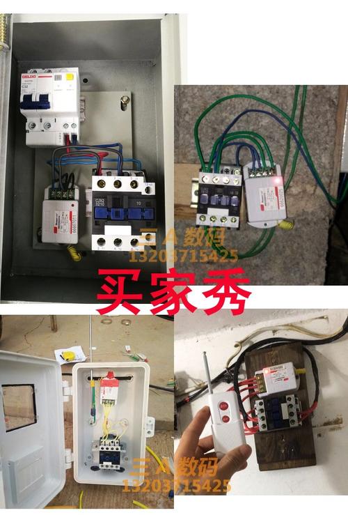 洗车机开关线路接法,380型洗车机开关接线图,洗车机压力开关接线图,家用洗车机开关接线图,55洗车机开关接线图,洗车机开关实物接线图,高压洗车机开关示意图,洗车机开关线怎么接,黑猫洗车机电容接线图,洗车机关枪停机接线图,高压泵洗车机接线图,洗车机接线图两相,洗车机线路图,380v洗车机四线接线图,三相电洗车机接线图,洗车机停水停枪接线图,洗车机电容接线图,洗涤定时器6线接法图,380洗车机开关线接法图,220v洗车机开关接线图,洗车机自动启停开关接线图,洗车机开关怎么接图,220v黑猫洗车机接线图,洗车机开关接线图,洗车机启停开关怎么接,洗车装置光电接线视频,高压清洗机开关接线图,380v按钮开关接线图,高压清洗机维修分解图,220v高压清洗机接线图,汽保机机头线路接法,洗车机开关的接法,洗车机压力开关原理图,高压清洗机电路图,神龙牌洗车泵说明书,380洗车机开关接线图,220v洗车机开关线路图,高压洗车机开关接线图,220v洗车机按钮开关接线图,洗车机开关正确的接法,洗车机开关线路怎么接,220v洗车机电容接线图,铠驰高压清洗机,220v高压水枪电容接线图,高压水枪清洗机线路图,铠驰高压清洗机开关线,洗车机开关怎么接,洗车机线路怎么接,380洗车机开关怎么接,洗车机停枪关机控制器,高压洗车机电机电容接线,三相电继电器接线图,220v小型洗车泵接线图,380洗车器开关接线图,380洗车机不吸水维修视频,380洗车机下面小眼漏水