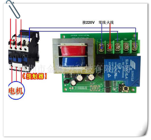 倒顺开关接线图380v,380v升降机开关接线图,380倒顺开关实物接线图,380v直控按钮开关接线图,倒顺开关9点接线图380v,380卷扬机开关盒接线图,la4按钮开关380接线图,380v正反转开关接线图,380吊机开关接线图,380上下按钮开关接线图,上下按钮380开关接线图,380v上下开关接线图,380按钮开关怎么接线图片,380v顺逆停开关接线图,380升降机开关接线实物图,380电葫芦开关接线图,三相空压机开关接线图,双控开关接线图,三相电升降开关接线图,220v家用开关接线图,床头开关双控灯接线图,空气压缩机开关接线图,升降机上下开关接线图,洗车机开关接线图,380洗车机开关线接法图,380洗车机不吸水维修视频,220v洗车机开关线路图,洗车机开关正确的接法,220v黑猫洗车机接线图,380洗车机开关怎么接,洗车机自动启停开关接线图,380洗车机下面小眼漏水,380v洗车机四线接线图,洗车机开关线怎么接,380档位开关接线图,380切割机开关接线图,380吊机上下开关接线图,电机正反转,380卷扬机上下开关接法,三相上下开关接线图,380v电葫芦上下接线图,小吊机上下开关接线图,380v提升机开关接线图,吊机按钮式开关接线图,380起吊机手开关怎么接,380v时控开关接线图,380启动停止开关接线图,直控按钮开关接线图380,380型洗车机开关接线图,380v空压机开关接线图,380空气开关接线图,380组合开关接线图,380v按钮开关接线图,380洗车机开关接线图,380红绿按钮开关接线图,倒顺开关220接线图,倒顺开关接线图,220倒顺开关怎么接,380v倒顺开关接220v图,220v电机4根线接线图,三相电倒顺开关怎么接,倒顺开关220接线图6点,220v搅拌机开关接线图,220v正反转实物接线图,380倒顺开关倒怎么接法,倒顺开关接线图220伏,三相倒顺开关220v接法,双控开关<a href=http://www.diangongwu.com/zhishi/dianlutu/ target=_blank class=infotextkey>电路图</a>,开关接线图,单联双控开关,双控电路图,一灯两开关接法图,一灯双控,双联单控开关接线图解,双控开关接线图实物图,楼梯灯双控开关电路图,双控电灯开关接线法图,二灯二控开关接线图,一灯双控开关接线图,380v按钮开关接法,小吊机开关4线接线图,380启动停止按钮接线图,三相电按钮开关接线图,三相红绿二按钮开关接线图,380v风机配电箱接线图,上下按钮开关接线图