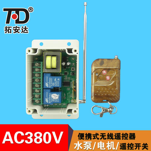 倒顺开关接线图380v,380v升降机开关接线图,380倒顺开关实物接线图,380v直控按钮开关接线图,倒顺开关9点接线图380v,380卷扬机开关盒接线图,la4按钮开关380接线图,380v正反转开关接线图,380吊机开关接线图,380上下按钮开关接线图,上下按钮380开关接线图,380v上下开关接线图,380按钮开关怎么接线图片,380v顺逆停开关接线图,380升降机开关接线实物图,380电葫芦开关接线图,三相空压机开关接线图,双控开关接线图,三相电升降开关接线图,220v家用开关接线图,床头开关双控灯接线图,空气压缩机开关接线图,升降机上下开关接线图,洗车机开关接线图,380洗车机开关线接法图,380洗车机不吸水维修视频,220v洗车机开关线路图,洗车机开关正确的接法,220v黑猫洗车机接线图,380洗车机开关怎么接,洗车机自动启停开关接线图,380洗车机下面小眼漏水,380v洗车机四线接线图,洗车机开关线怎么接,380档位开关接线图,380切割机开关接线图,380吊机上下开关接线图,电机正反转,380卷扬机上下开关接法,三相上下开关接线图,380v电葫芦上下接线图,小吊机上下开关接线图,380v提升机开关接线图,吊机按钮式开关接线图,380起吊机手开关怎么接,380v时控开关接线图,380启动停止开关接线图,直控按钮开关接线图380,380型洗车机开关接线图,380v空压机开关接线图,380空气开关接线图,380组合开关接线图,380v按钮开关接线图,380洗车机开关接线图,380红绿按钮开关接线图,倒顺开关220接线图,倒顺开关接线图,220倒顺开关怎么接,380v倒顺开关接220v图,220v电机4根线接线图,三相电倒顺开关怎么接,倒顺开关220接线图6点,220v搅拌机开关接线图,220v正反转实物接线图,380倒顺开关倒怎么接法,倒顺开关接线图220伏,三相倒顺开关220v接法,双控开关电路图,开关接线图,单联双控开关,双控电路图,一灯两开关接法图,一灯双控,双联单控开关接线图解,双控开关接线图实物图,楼梯灯双控开关电路图,双控电灯开关接线法图,二灯二控开关接线图,一灯双控开关接线图,380v按钮开关接法,小吊机开关4线接线图,380启动停止按钮接线图,三相电按钮开关接线图,三相红绿二按钮开关接线图,380v风机配电箱接线图,上下按钮开关接线图