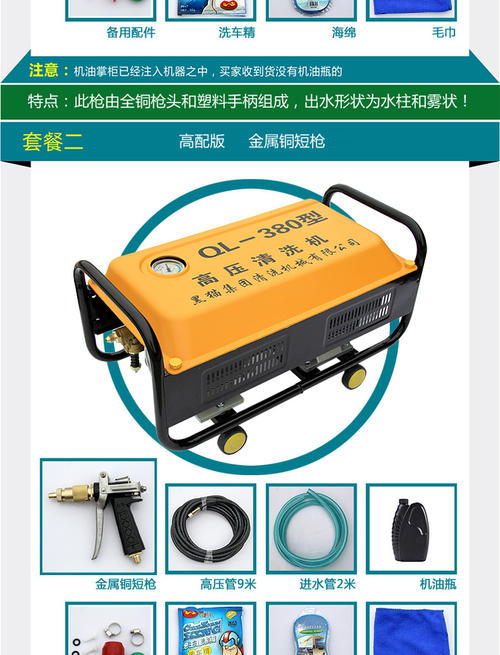 倒顺开关接线图380v,380v升降机开关接线图,380倒顺开关实物接线图,380v直控按钮开关接线图,倒顺开关9点接线图380v,380卷扬机开关盒接线图,la4按钮开关380接线图,380v正反转开关接线图,380吊机开关接线图,380上下按钮开关接线图,上下按钮380开关接线图,380v上下开关接线图,380按钮开关怎么接线图片,380v顺逆停开关接线图,380升降机开关接线实物图,380电葫芦开关接线图,三相空压机开关接线图,双控开关接线图,三相电升降开关接线图,220v家用开关接线图,床头开关双控灯接线图,空气压缩机开关接线图,升降机上下开关接线图,洗车机开关接线图,380洗车机开关线接法图,380洗车机不吸水维修视频,220v洗车机开关线路图,洗车机开关正确的接法,220v黑猫洗车机接线图,380洗车机开关怎么接,洗车机自动启停开关接线图,380洗车机下面小眼漏水,380v洗车机四线接线图,洗车机开关线怎么接,380档位开关接线图,380切割机开关接线图,380吊机上下开关接线图,电机正反转,380卷扬机上下开关接法,三相上下开关接线图,380v电葫芦上下接线图,小吊机上下开关接线图,380v提升机开关接线图,吊机按钮式开关接线图,380起吊机手开关怎么接,380v时控开关接线图,380启动停止开关接线图,直控按钮开关接线图380,380型洗车机开关接线图,380v空压机开关接线图,380空气开关接线图,380组合开关接线图,380v按钮开关接线图,380洗车机开关接线图,380红绿按钮开关接线图,倒顺开关220接线图,倒顺开关接线图,220倒顺开关怎么接,380v倒顺开关接220v图,220v电机4根线接线图,三相电倒顺开关怎么接,倒顺开关220接线图6点,220v搅拌机开关接线图,220v正反转实物接线图,380倒顺开关倒怎么接法,倒顺开关接线图220伏,三相倒顺开关220v接法,双控开关电路图,开关接线图,单联双控开关,双控电路图,一灯两开关接法图,一灯双控,双联单控开关接线图解,双控开关接线图实物图,楼梯灯双控开关电路图,双控电灯开关接线法图,二灯二控开关接线图,一灯双控开关接线图,380v按钮开关接法,小吊机开关4线接线图,380启动停止按钮接线图,三相电按钮开关接线图,三相红绿二按钮开关接线图,380v风机配电箱接线图,上下按钮开关接线图