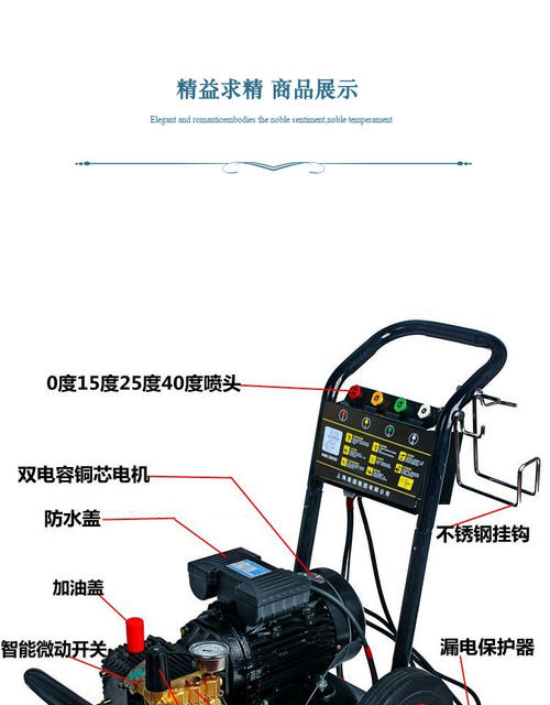 220v按钮开关怎么接线图解