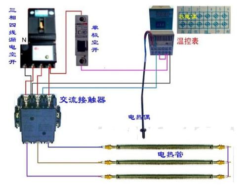 220v按钮开关怎么接线图解